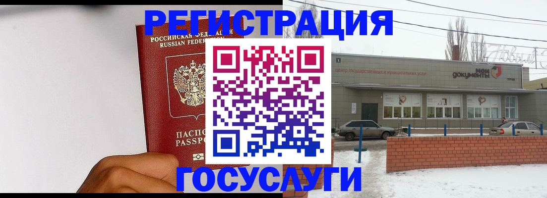 форма 3 в Харовске